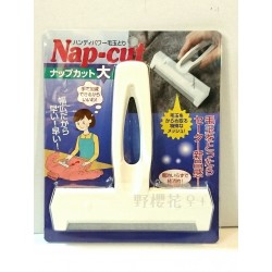 日本衣物除毛球刮衣板(免用電池)  日本製4905605551895